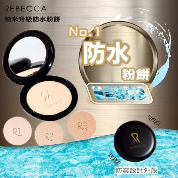 rebecca waterproof powder