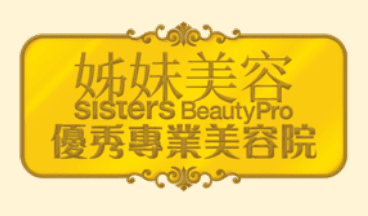 sister beauty pro