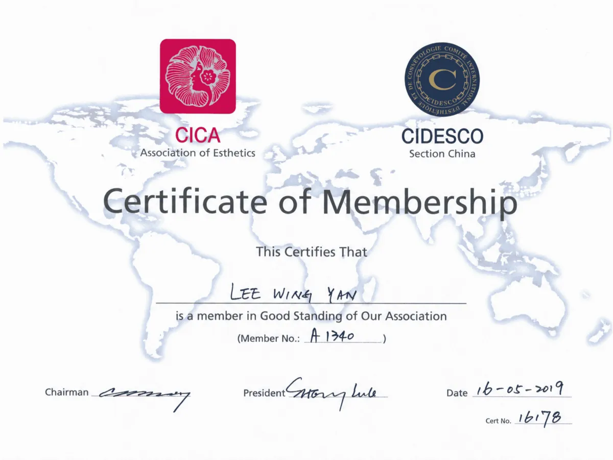 CICA 國際斯佳美容協會暨 CIDESCO 聖迪斯哥國際美容協會會員證書